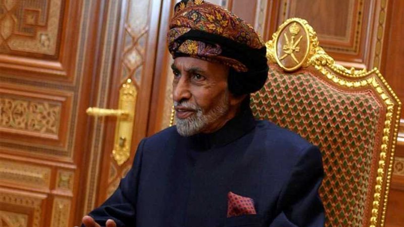 الديوان السلطاني