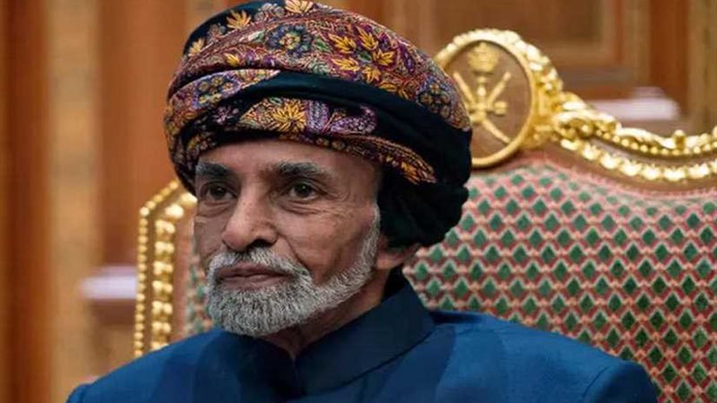 السلطان قابوس بن