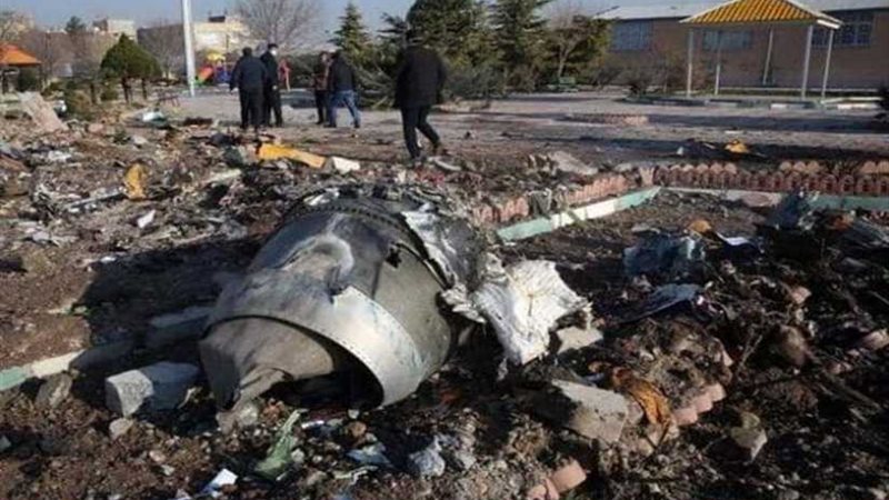 مظاهرات في طهران