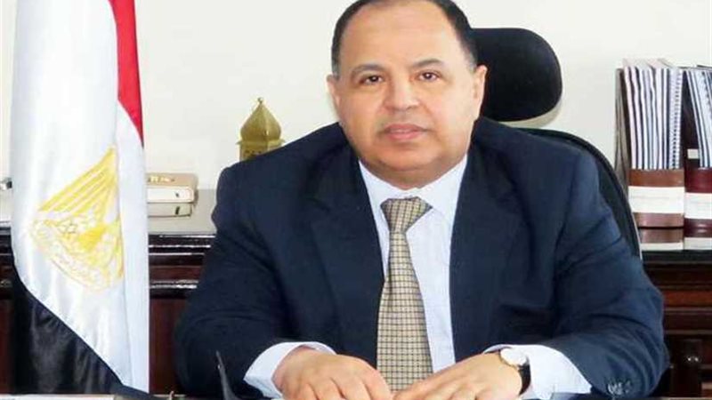 المالية: إجراءات