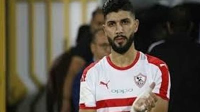ساسي يشارك في تدريب الزمالك رغم الإصابة