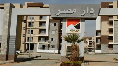 انتهاء 10 آلاف وحدة بـ