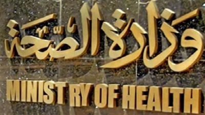 الصحة: ارتفاع حالات الشفاء من مصابي  كورونا إلى 41 وخروجهم من مستشفى العزل