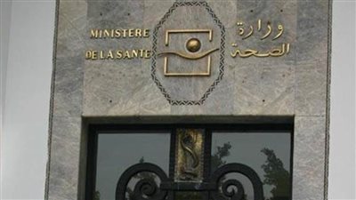 الصحة المغربية: ارتفاع عدد الإصابات بفيروس كورونا إلى 96 حالة