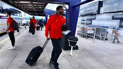 بعثة الأهلي تغادر ولاية بولاوايو بعد مباراة بلاتينيوم