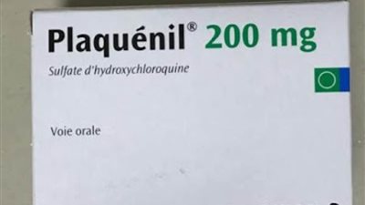 سموم الإسكندرية يُحذر من تناول 