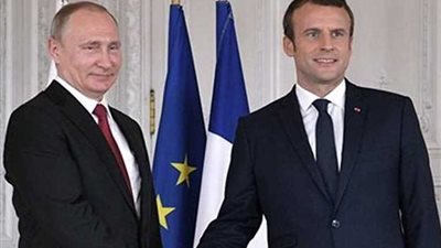 بوتين وماكرون يبحثان الاتفاق النووي الإيراني والوضع في ليبيا