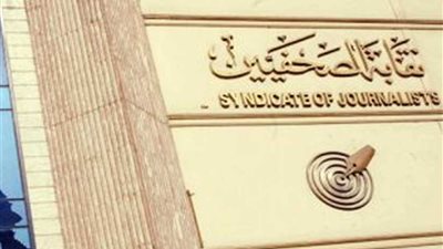 الخميس.. حفل توقيع كتاب 