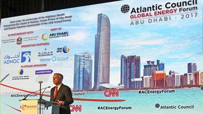 منتدى الطاقة العالمي يختتم أعماله في أبوظبي