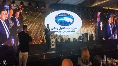 أشرف رشاد: مصر ستظل منارة يهتدي بها أصحاب العقول