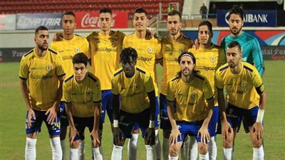 الإسماعيلي يفوز على طلائع الجيش 