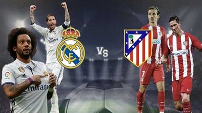 ريال مدريد وأتلتيكو يلجئان للأشواط الإضافية