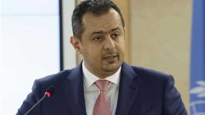 رئيس الحكومة اليمنية يبحث مع وفد أوروبي تنفيذ اتفاق الرياض