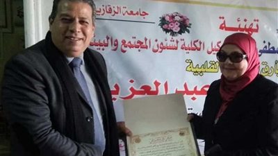 ”دكتور منوفي“.. خبير تحكيم لتعديل اللائحة الداخلية بـ”الزقازيق“