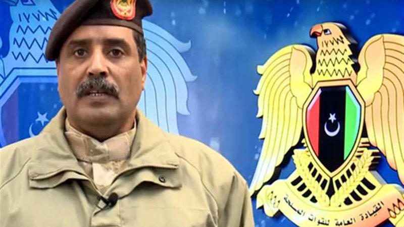 الجيش الليبي يوقف