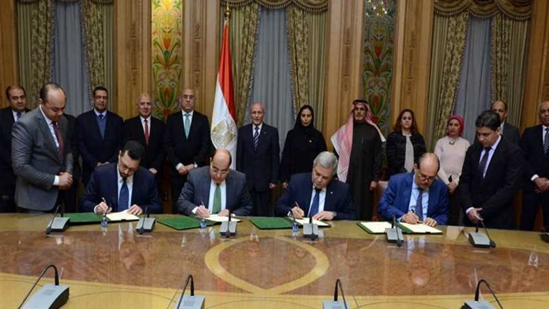 توقيع اتفاق تأسيس