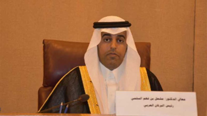 البرلمان العربي يناقش