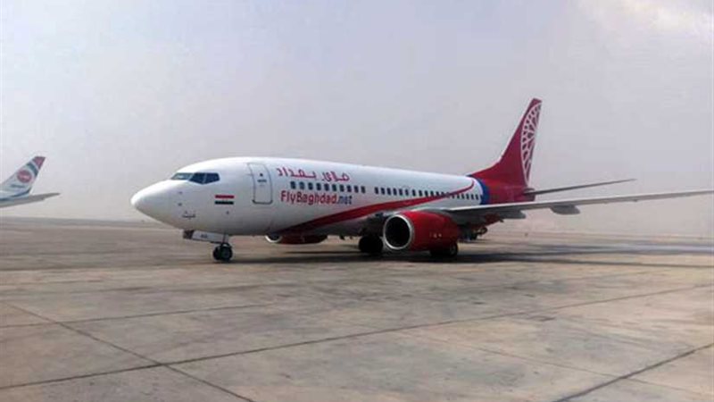 مطار القاهرة يستقبل