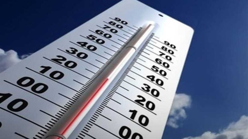 الأرصاد : شبورة مائية