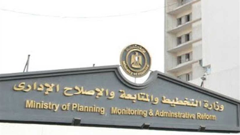 التخطيط والقومي للإدارة