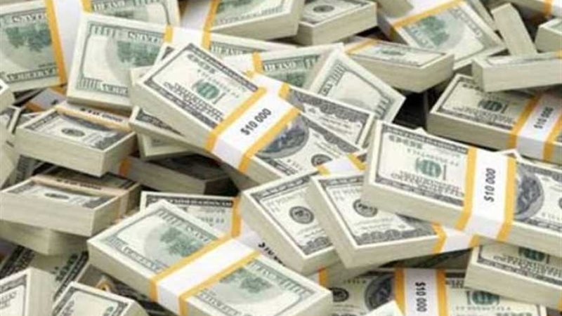 تراجع جديد.. تعرف