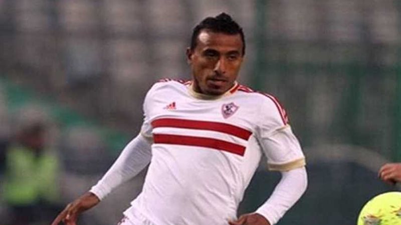 مران الزمالك.. محمد