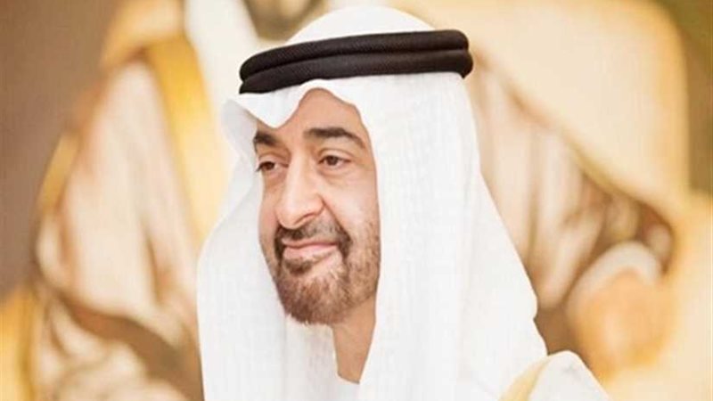 الإمارات والأمم المتحدة