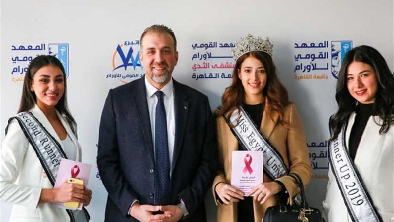 ملكات جمال مصر في