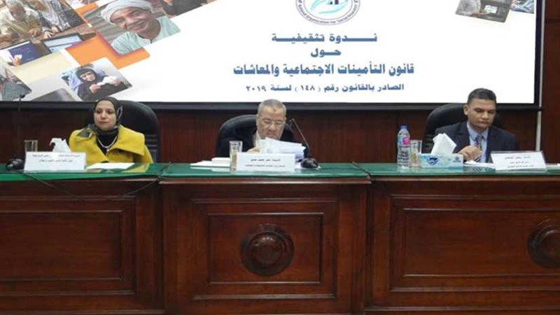 هندسة القاهرة ترعى