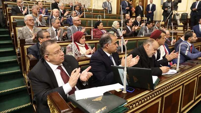 رؤساء الهيئات البرلمانية