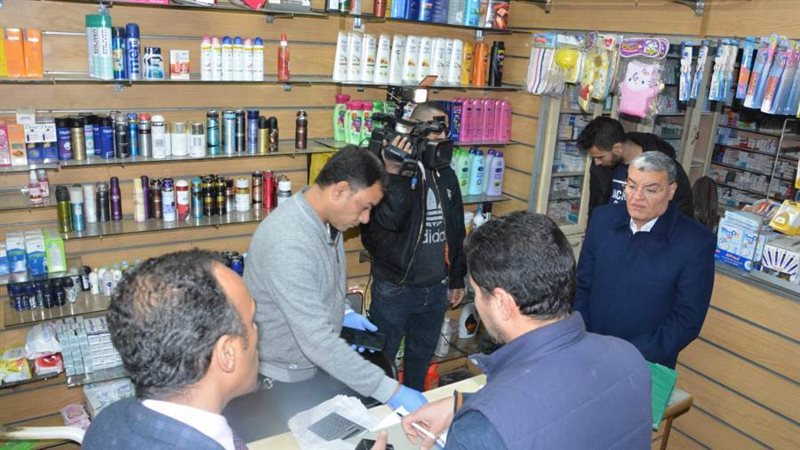 بوابة روز اليوسف