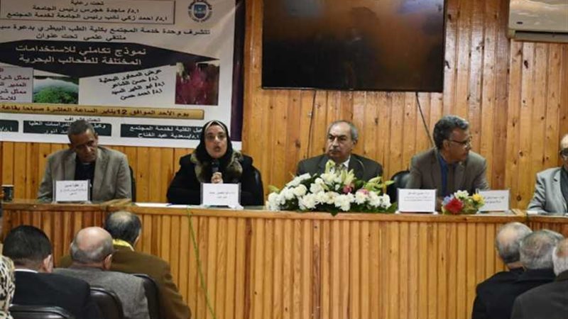 نموذج تكاملي للاستخدامات