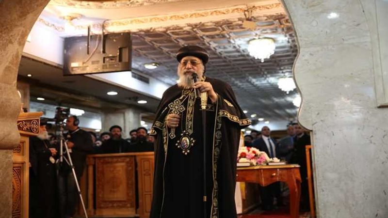 البابا تواضروس الثاني