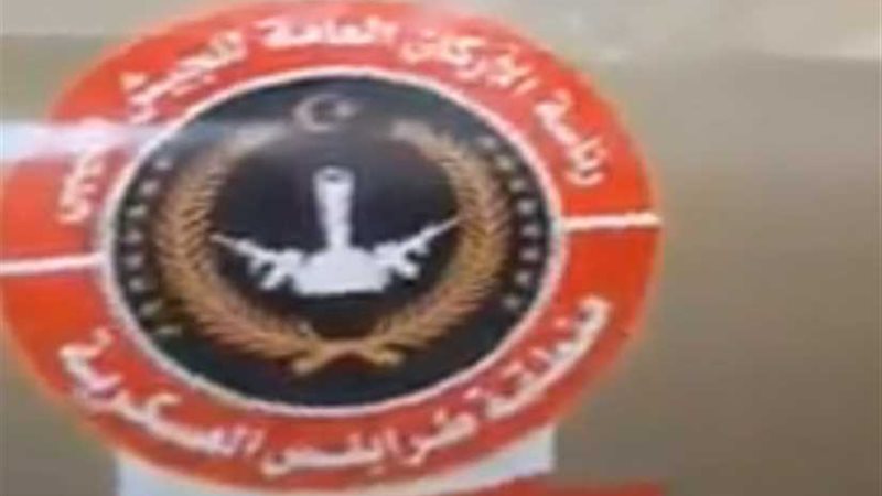 الجيش الليبي يسيطر