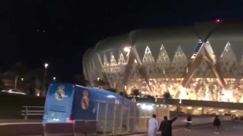 السوبر الإسباني..