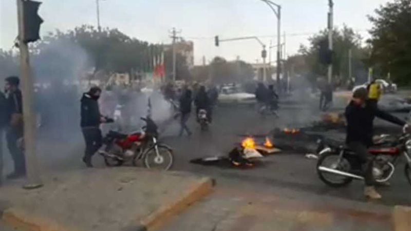 الشرطة الإيرانية