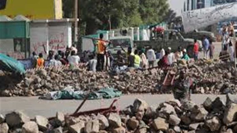 لجنة التحقيق في فض