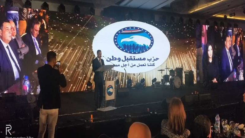 أشرف رشاد: مصر ستظل