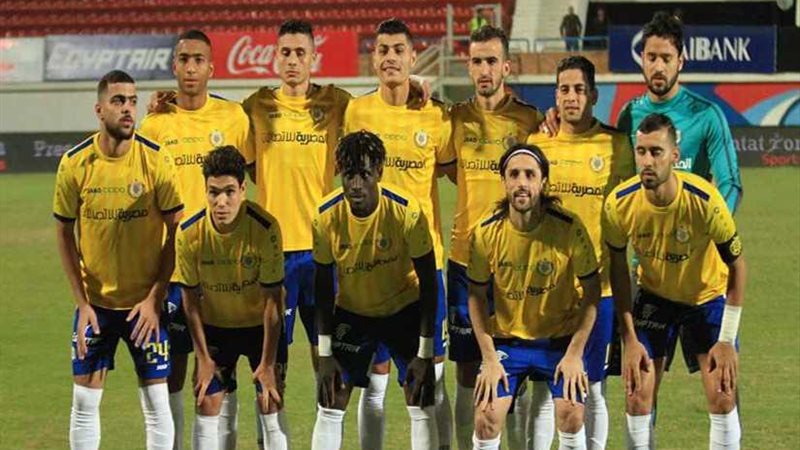 الإسماعيلي يفوز على