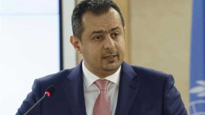 رئيس الحكومة اليمنية