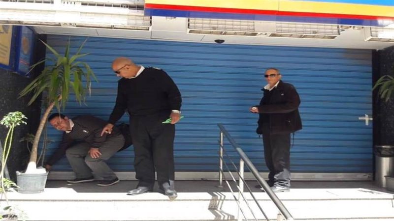 بوابة روز اليوسف