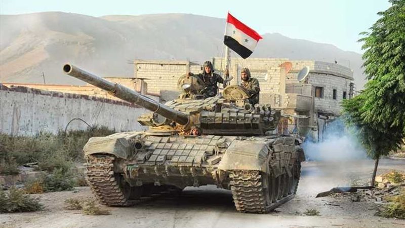 المصالحة الروسي: