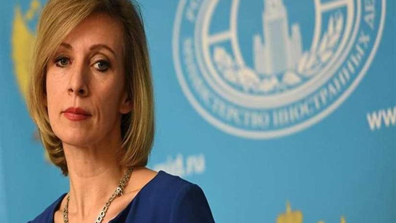 انطلاق المحادثات