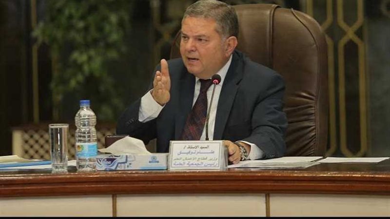 قطاع الأعمال: مجموعة