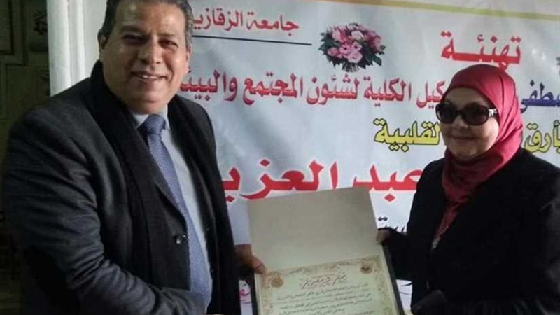 ”دكتور منوفي“.. خبير