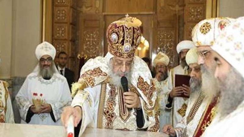 البابا تواضروس الثاني