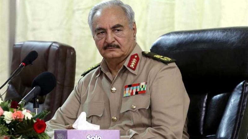 عاجل.. وقف إرسال