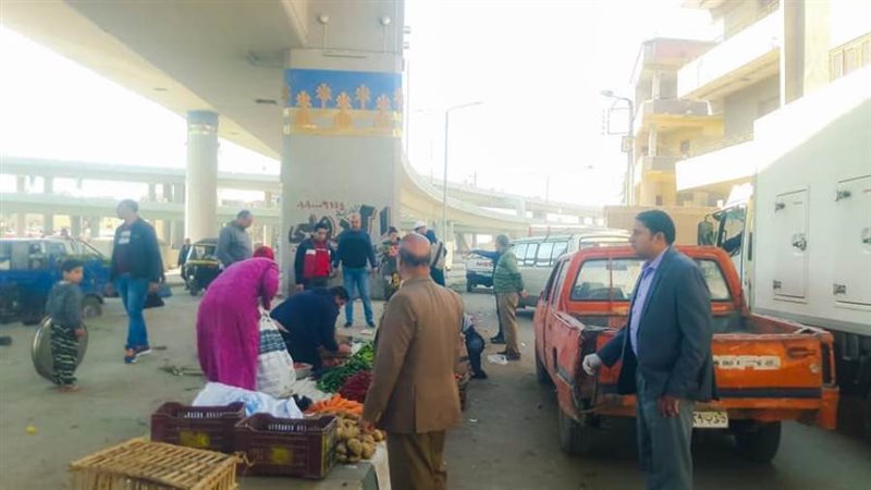 ازالة السوق