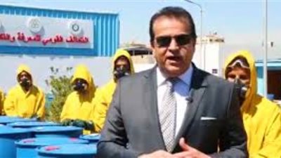 وزير التعليم العالي: إنتاج مطهرات مصرية الصنع لمحاربة كورونا