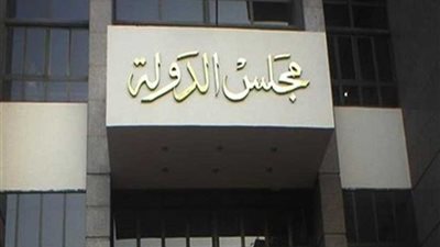 بحكم قضائي.. وقف طبيب تحاليل عن العمل